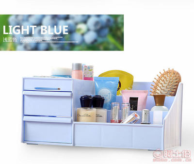 高效桌面收纳新选择 梦思纳韩国抽屉式化妆品收纳盒