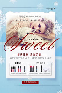 化妆品出版物印刷 精美设计与专业印刷的融合