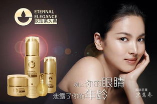 香港神秀化妆品集团 出版物印刷的战略价值与实践