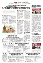 泥土与露珠——自然之诗与出版印刷的交汇